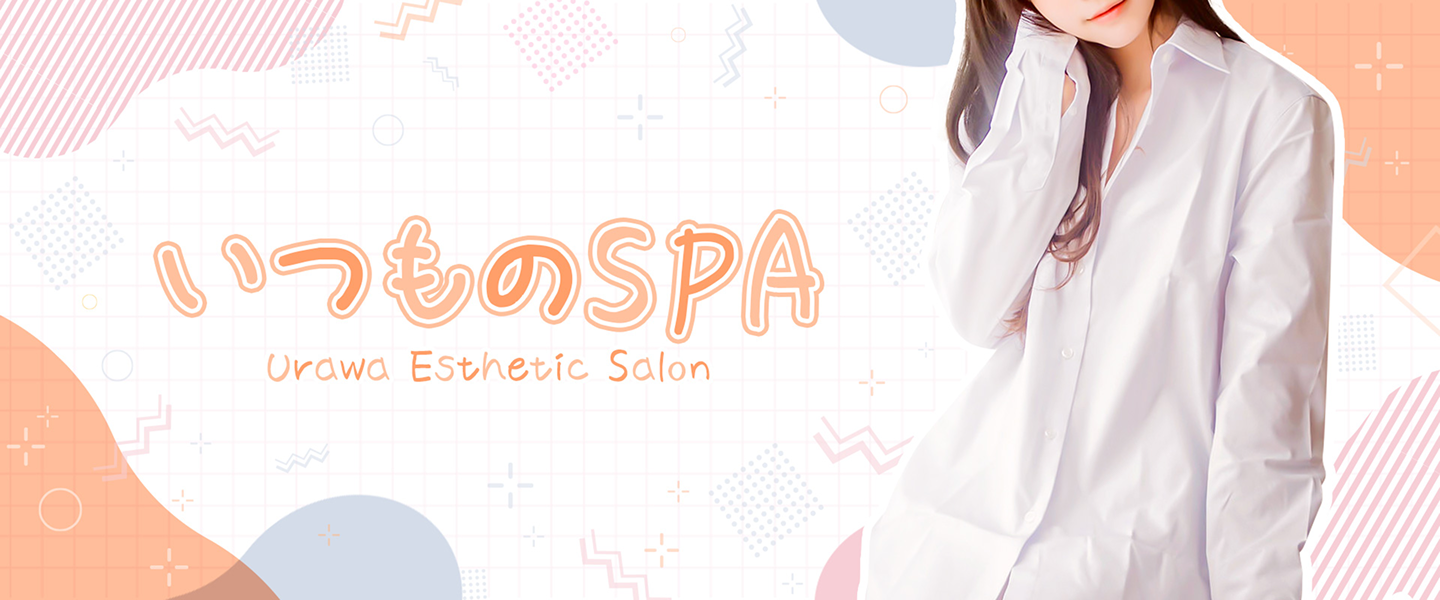 メインビジュアル PC版